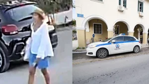 Σοκ στην Ζάκυνθο: Βρέθηκε νεκρή τουρίστρια σε χωράφι – Αυτή είναι η αιτία θανάτου