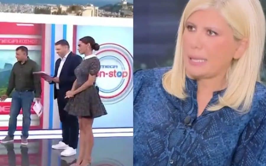 Αντωνά: «Σταύρωσε» την Κουτσελίνη για την ατάκα «ένα μίνι, δυο άντρες και ενημέρωση» – Η ανάρτηση «κόλαφος»
