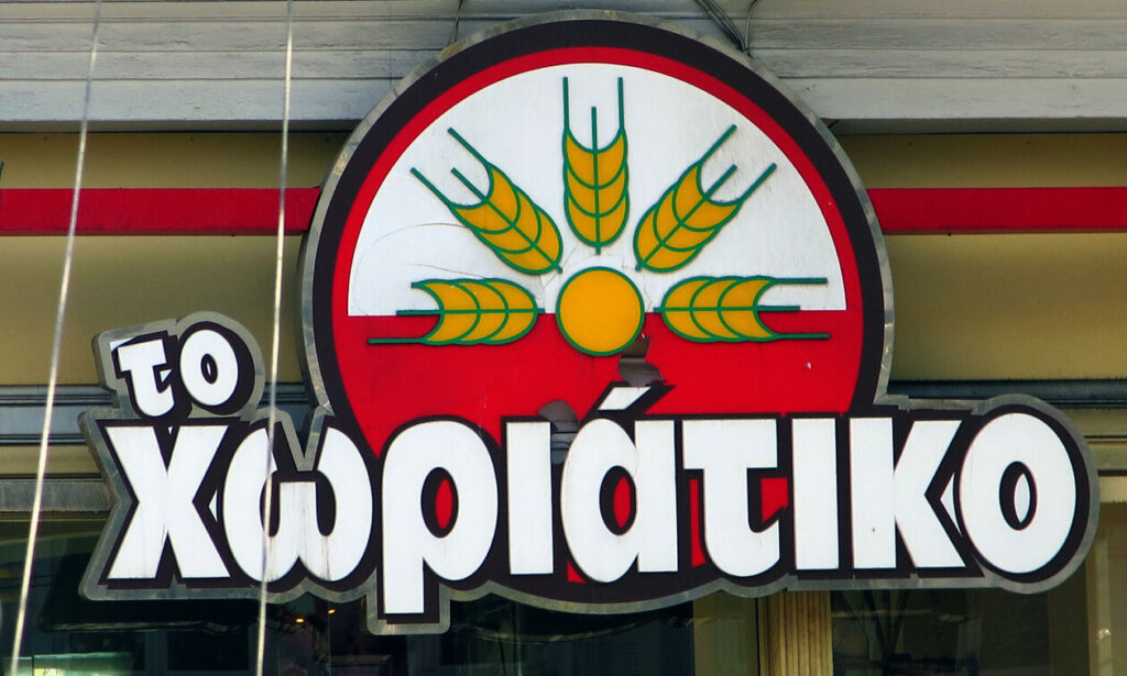 ΕΚΤΑΚΤΟ – Συνελήφθη ο επιχειρηματίας Α. Γιαννακόπουλος – Απάτη εκατομμυρίων