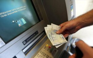 EKTAKTΗ ΠΛΗΡΩΜΗ: ΜΠΑΙΝΕΙ ΝΩΡΙΤΕΡΑ ΤΟ ΕΠΙΔΟΜΑ ΠΑΙΔΙΟΥ Α21 – ΤΙ ΩΡΑ ΘΑ ΕΜΦΑΝΙΣΤΟΥΝ ΤΑ ΛΕΦΤΑ