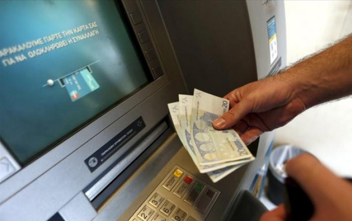 EKTAKTΗ ΠΛΗΡΩΜΗ: ΜΠΑΙΝΕΙ ΝΩΡΙΤΕΡΑ ΤΟ ΕΠΙΔΟΜΑ ΠΑΙΔΙΟΥ Α21 – ΤΙ ΩΡΑ ΘΑ ΕΜΦΑΝΙΣΤΟΥΝ ΤΑ ΛΕΦΤΑ