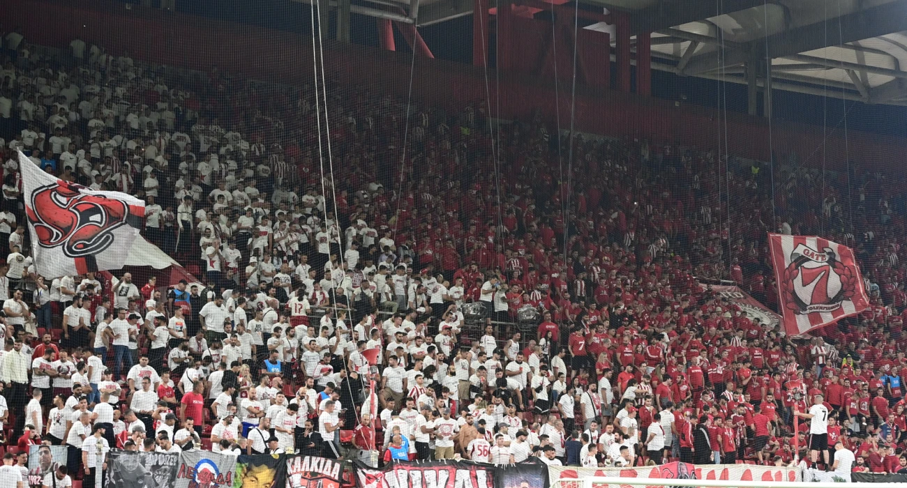 Τι πρέπει να κάνουν όσοι οπαδοί του Ολυμπιακού φτάνουν ή είναι ήδη στη Μασσαλία