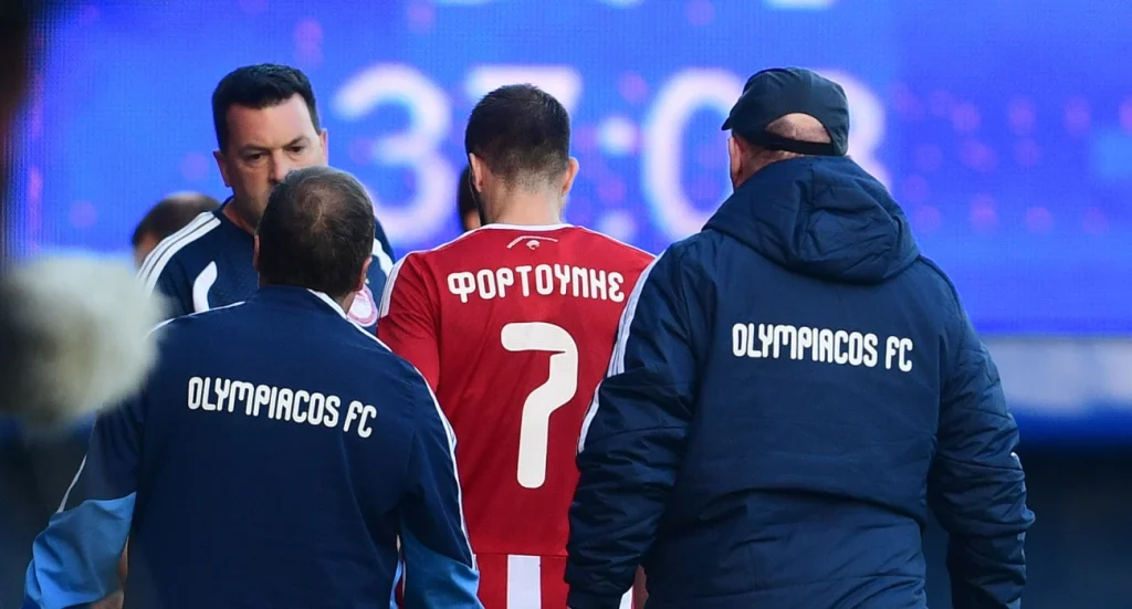 Ανησυχία με Φορτούνη στον Ολυμπιακό – Οι πρώτες πληροφορίες για τον τραυματισμό του
