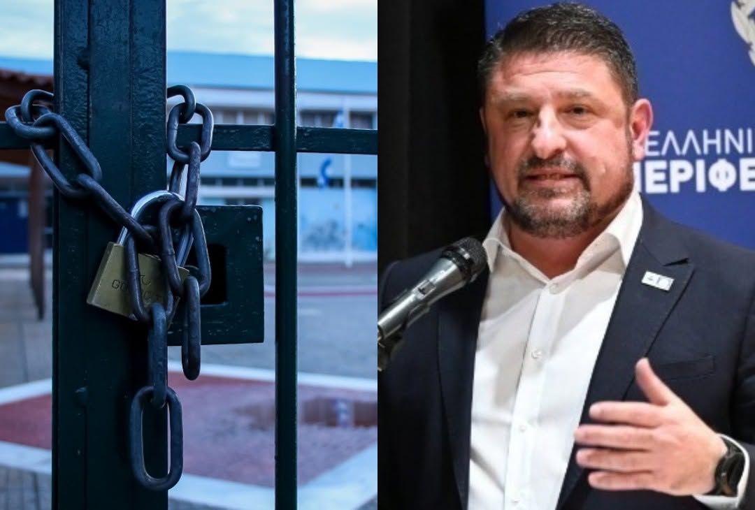 Έκτακτη ανακοίνωση Χαρδαλιά για τα Σχολεία αύριο Τετάρτη 14/10