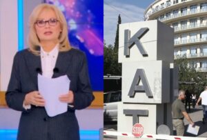Μόλις μαθεύτnκε για Αγγελική Νικολούλη: Στο ΚΑΤ μετά από ατύxnμα-σοκ – «Με πέταξαν από το κεφαλόσκαλο…»