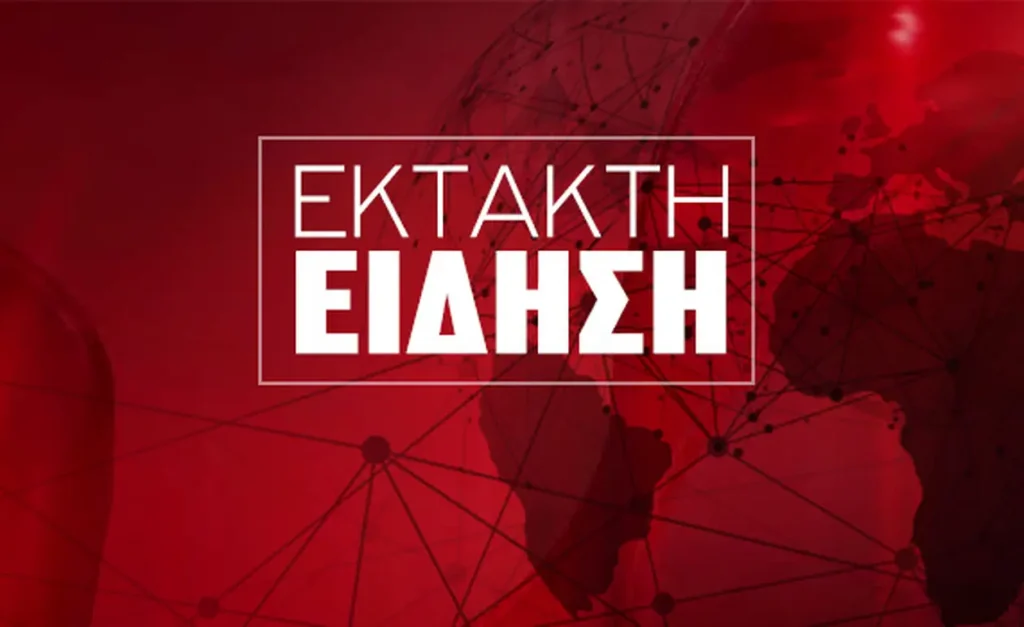 Έκτακτο: Αγνοείται αεροπλάνο – ΣΟΚ μόλις μαθεύτηκε ποιος ήταν μέσα