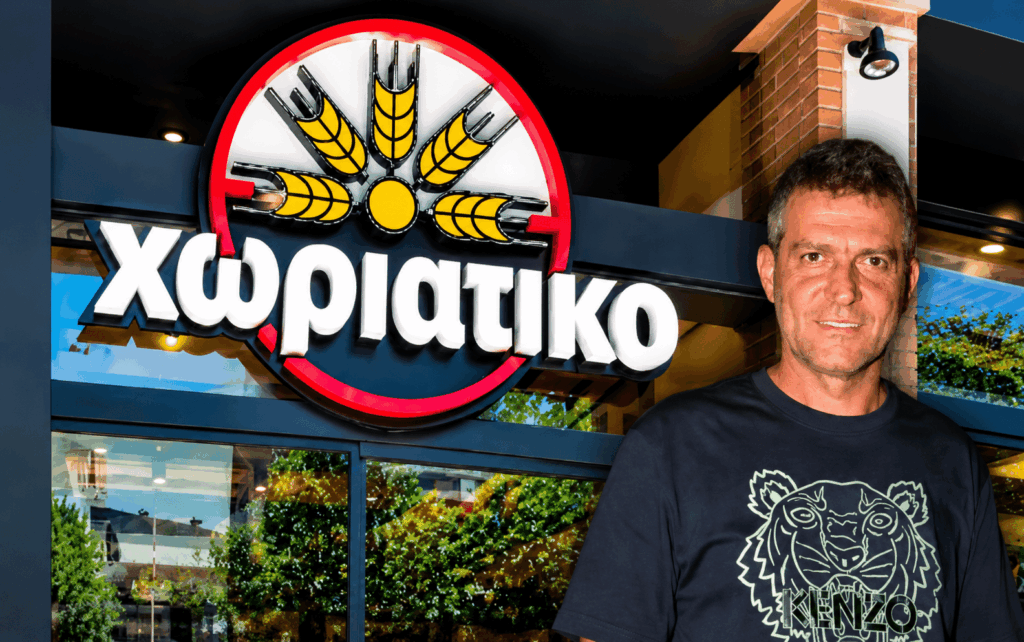 ΔΕΝ ΕΙΝΑΙ ΜΟΝΟ ΧΩΡΙΑΤΙΚΟ – ΑΥΤΟΙ ΕΙΝΑΙ ΟΙ ΔΥΟ ΑΛΛΟΙ ΦΟΥΡΝΟΙ ΠΟΥ ΕΙΝΑΙ ΜΠΛΕΓΜΕΝΟΙ ΣΤΗΝ ΑΠΑΤΗ ΕΚΑΟΤΜΘΥΡΙΩΝ