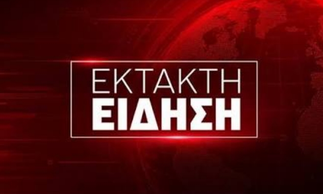 Είδηση σoκ: Μακελειό σε σπίτι γεμάτο κόσμο, 9 νεκpοί - Στον ψυχίατρο οι αστυνομικοί που έφτασαν πρώτοι
