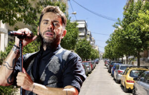 ΑΥΤΟΣ ΕΙΝΑΙ Ο ΔΡΟΜΟΣ ΠΟΥ ΘΑ ΠΑΡΕΙ ΤΟ ΟΝΟΜΑ ΤΟΥ ΜΑΖΩ ΤΙΜΗΣ ΕΝΕΚΕΝ