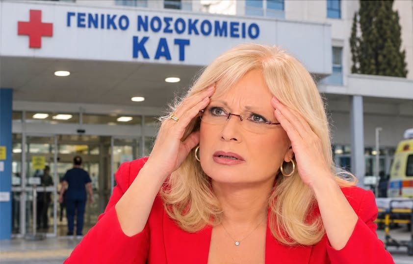 ΑΤΥΧΗΜΑ ΣΟΚ ΓΙΑ ΤΗΝ ΑΓΓΕΛΙΚΗ ΝΙΚΟΛΟΥΛΗ: ΤΗΝ ΠΕΤΑΞΑΝ ΑΠΟ ΤΟ