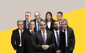 Δημοσκόπηση Opinion Poll: Σοκ για το ΠΑΣΟΚ στην Αττική – Πόσο παίρνουν ΝΔ, ΠΑΣΟΚ και ΕΛΑΣ
