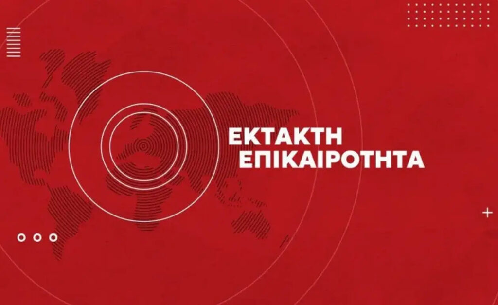 ΤΩΡΑ: ΦΡΙΚΤΟ ΤΡΟΧΑΙΟ ΜΕ ΠΟΛΛΟΥΣ ΝΕΚΡΟΥΣ ΣΤΗΝ ΕΘΝΙΚΗ – ΦΟΡΤΗΓΟ ΕΠΕΣΕ ΠΑΝΩ ΣΕ ΛΕΩΦΟΡΕΙΟ – ΣΚΛΗΡΕΣ ΕΙΚΟΝΕΣ