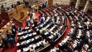 «Τέλος» πασίγνωστο Ελληνικό κόμμα – Του πήραν όλα τα χρήματα