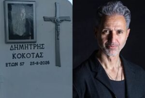 40 μέρες μετά τον θάνατό του: Δείτε πως είναι σήμερα ο τάφος του Δημήτρη Κόκοτα στο Γ’ Νεκροταφείο