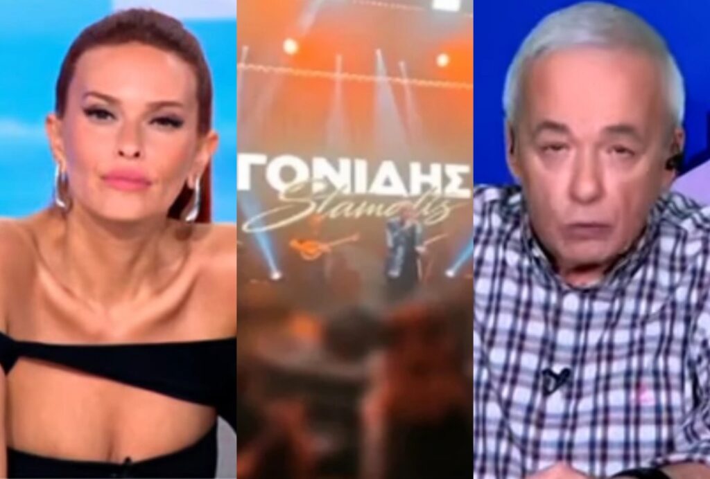 Όλο το Ίντερνετ μιλάει για Ανδρέα Μικρούτσικο: Μόνο αuτός τόλμnσε και το είπε για Γονίδη – Κασιδιάρη – «Τον αποκαλείς φίλο βρε Σταμάτη; Ο Παύλος είναι στο χώμα και αuτός..»