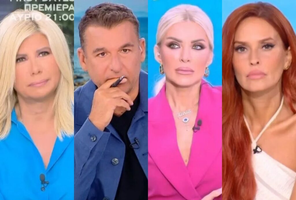 Τηλεθέαση χθες 16/10: Ανατροπή στην πρώτη θέση – Ποιος έκανε 12%, ποιος 4%