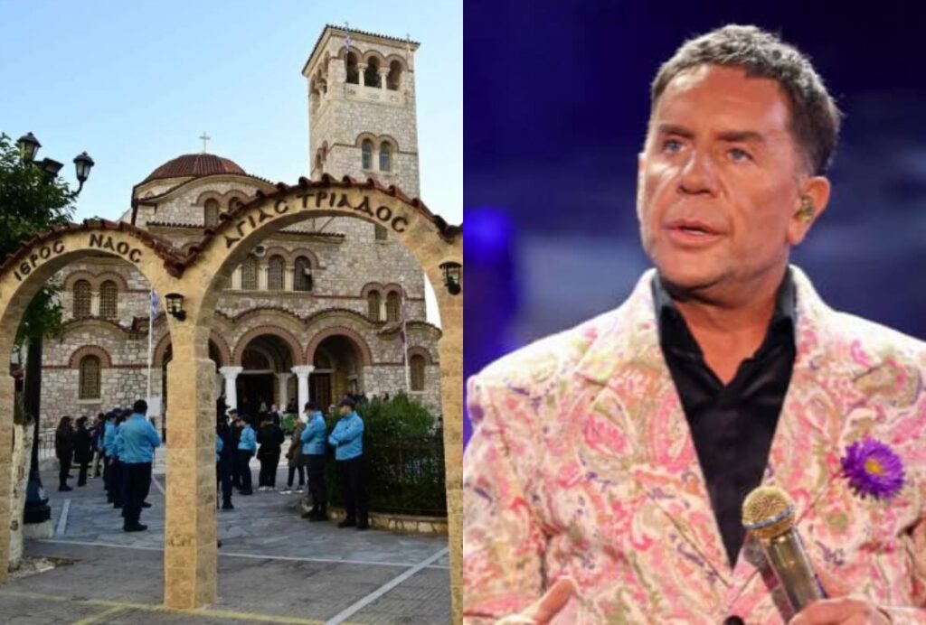 Μαζωνάκης: Ασύλληπτο περιστατικό έξω από την εκκληία – Παρενέβη η ΕΛ.ΑΣ