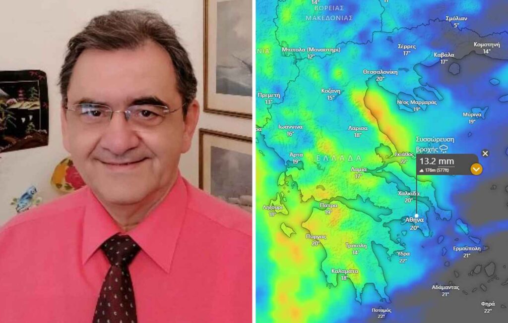Καιρός: Βγήκε! «Καμπανάκι» από Κολυδά – Τι θα γίνει τις 10 πρώτες μέρες του Νοεμβρίου