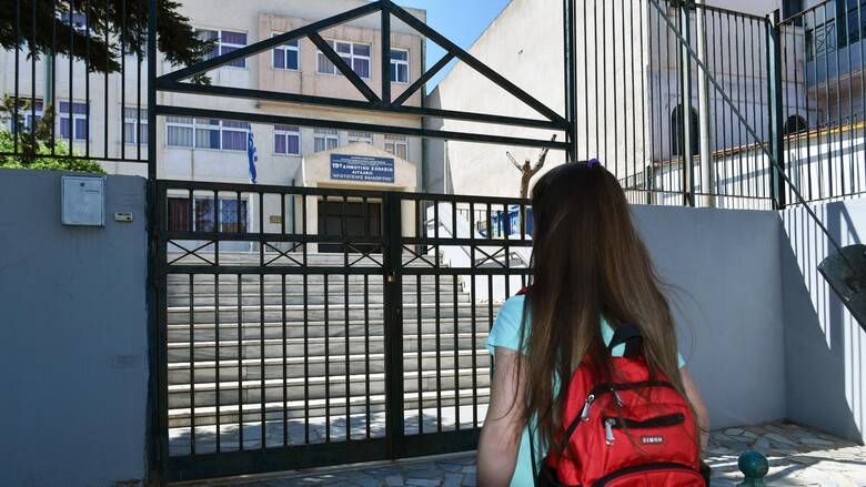 «Λουκέτο» σε ΟΛΑ τα σχολεία - Ποια μέρα θα μείνουν... κλειστά;