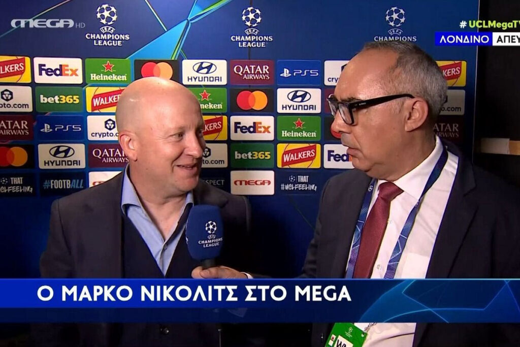 Ο Νίκολιτς τα έβαλε με το MEGA μετά την ήττα από Σαχτάρ – Τι ρώτησε τον δημοσιογράφο και αποχώρησε – Η απάντηση του καναλιού