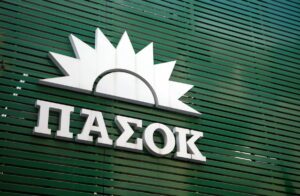 Μόλις ΤΩΡΑ: Τους παράτησε όλους και πήγε στο ΠΑΣΟΚ, ποια είναι