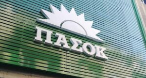 Τριπλό μεταγραφικό «ΜΠΑΜ» από το ΠΑΣΟΚ – Πάει για πρωθυπουργός ο Ανδρουλάκης