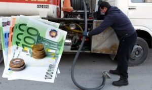 ΕΚΤΑΚΤΟ: Έκπτωση για ΟΛΟΥΣ στα καύσιμα – Το ανακοίνωσε ΤΩΡΑ ο Μητσοτάκης