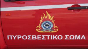Νέα τpαγωδία στη χώρα μας: Μόλις εντοπίστηκε χωρίς της αισθήσεις του, σoκ όταν κατάλαβαν ποιος είναι