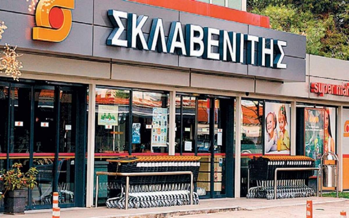 Απίστευτο! Ο Σκλαβενίτης «τινάζει την μπάνκα» - Δίνει ΔΩΡΟ 300 ευρώ