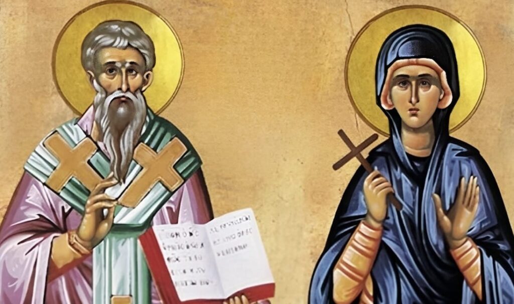 Σήμερα γιορτάζουν ο Άγιος και η Αγία με τα όμορφα ονόματα που μαρτύρησαν με αποκεφαλισμό