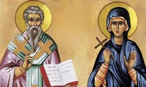 Σήμερα γιορτάζουν ο Άγιος και η Αγία με τα όμορφα ονόματα που μαρτύρησαν με αποκεφαλισμό
