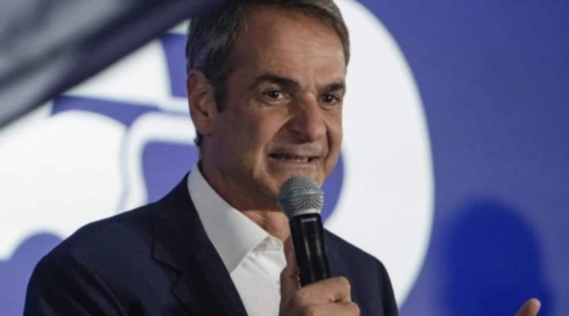 Μητσοτάκης στα γενέθλια της ΝΔ: «Η Ελλάδα είναι σήμερα παράδειγμα προς μίμηση»
