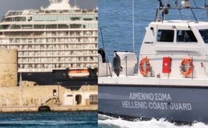 Zωντανή βρέθηκε η 44χρονη που έπεσε στη θάλασσα από κρουαζιερόπλοιο νοτιοδυτικά της Ζακύνθου
