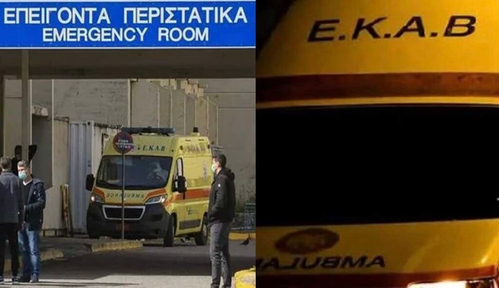 «Συνάντηση» κατέληξε σε αιματηρό επεισόδιο – Τρανς χτύπησε 21χρονο με τούβλο