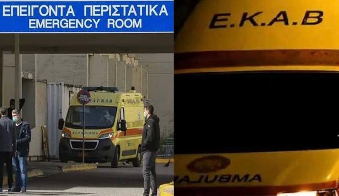 «Συνάντηση» κατέληξε σε αιματηρό επεισόδιο – Τρανς χτύπησε 21χρονο με τούβλο