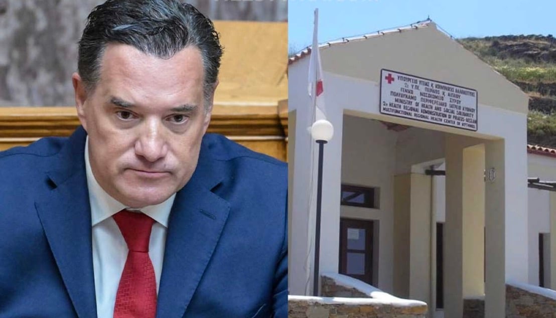 Άδωνις Γεωργιάδης για Κύθνο: «Οξυγόνο υπήρχε, απινιδωτής υπήρχε» – Τι απαντάει για το ασθενοφόρο