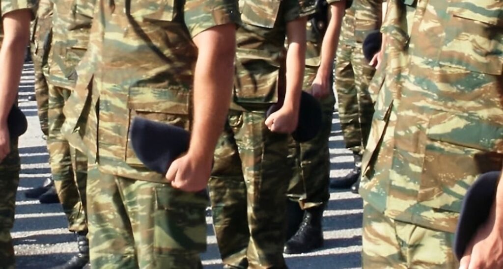 Ξεχειλίζουν τα στρατόπεδα από νεοσύλλεκτους – Ο ρόλος των αλλαγών στις αναβολές