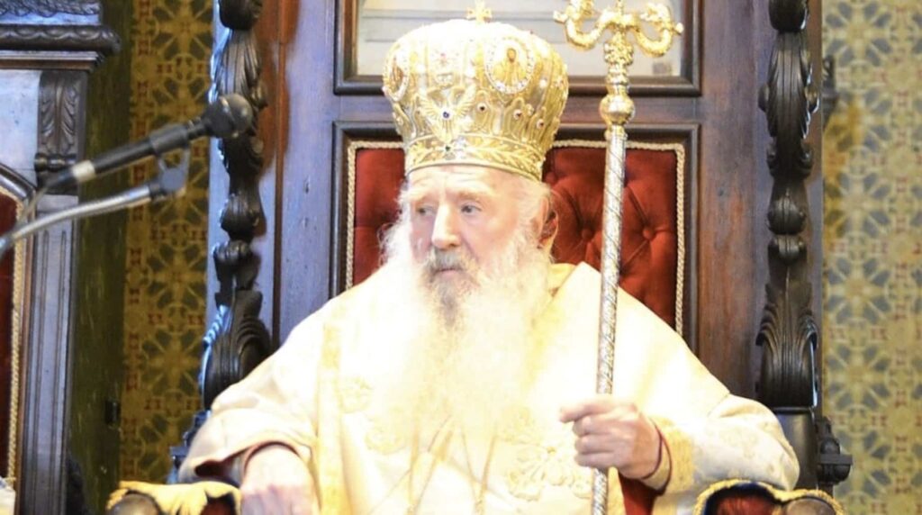 Παραιτήθηκε στα 96 του ο μητροπολίτης Μηθύμνης στη Λέσβο – Τέλος εποχής μετά από 42 χρόνια
