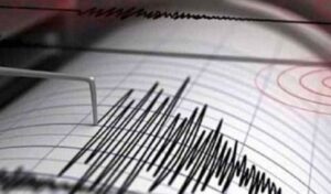 ΔΥΝΑΤΟΣ ΣΕΙΣΜΟΣ ΠΡΙΝ ΑΠΟ ΛΙΓΟ ΣΤΗ ΧΩΡΑ ΜΑΣ