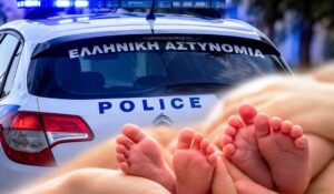 Βρέθηκαν δίδυμα 2 ετών μόνα τους σε διαμέρισμα στην Κυψέλη