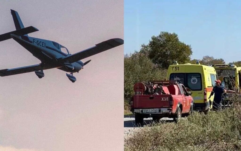 Νεκροί οι δύο επιβαίνοντες του μονοκινητήριου αεροσκάφους που έπεσε στην Πιερία