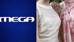 Όλη η Ελλάδα θα βλέπει… MEGA: Βάζει σε επανάληψη η σειρά που έσπασε ρεκόρ τηλεθέασης – Δευτέρα 26 Οκτώβρη στις 23:10 το 1ο επεισόδιο
