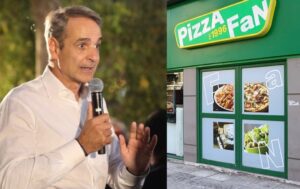 Μητσοτάκης για την Pizza Fan: «Σας είπαμε θα καταπολεμήσουμε τη φοροδιαφυγή – Δείτε τα 25 εκατ., τα “μεγάλα ψάρια” μας ενδιαφέρουν»
