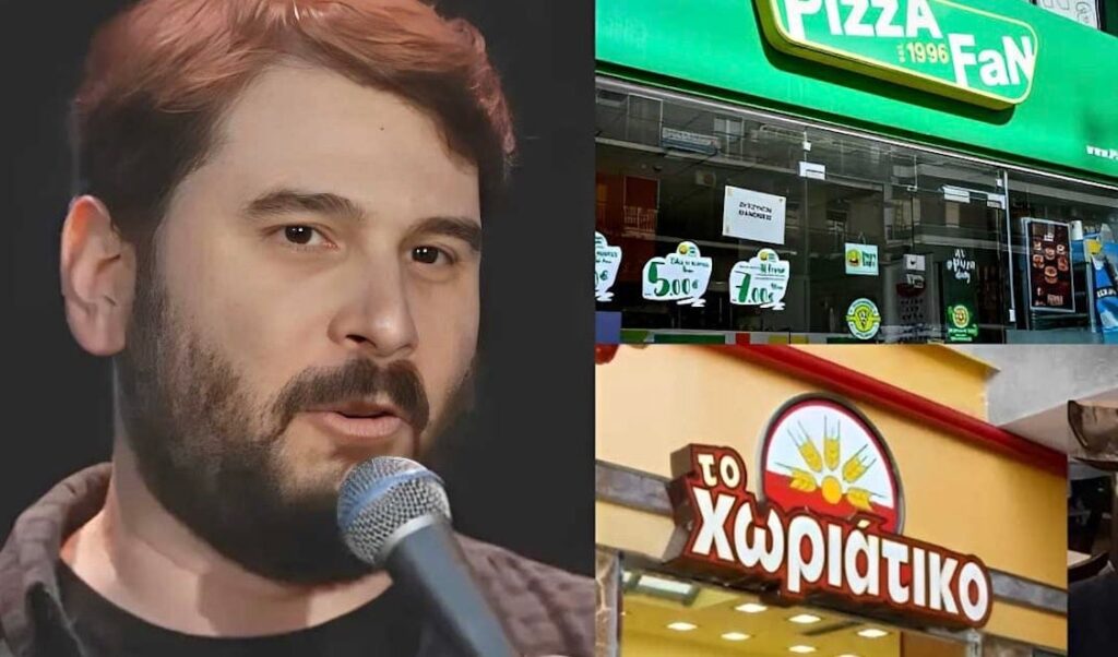 Πάρις Ρούπος: Αποκάλυψε ότι εκτός από την «Pizza Fan» είχε απολυθεί και από το «Χωριάτικο» – «Πάρτι» στα σχόλια της ανάρτησής του