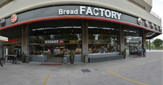ΕΚΤΑΚΤΟ ΓΙΑ ΤΑ BREAD FACTORY
