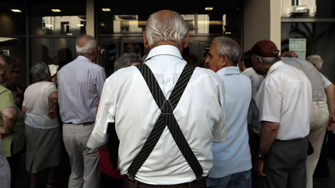 Ανατροπή με τις συντάξεις Νοεμβρίου: Θα δοθούν σε άλλη ημερομηνία - Τι έχει συμβεί αυτόν τον μήνα