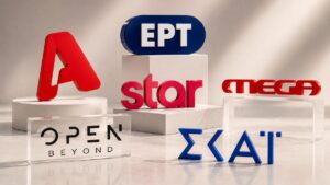 Τηλεθέαση 4/10: Δεν το πιστεύουν στο κανάλι – Ποιο πρόγραμμα του ALPHA έκανε το αδιανόητο 46,9%
