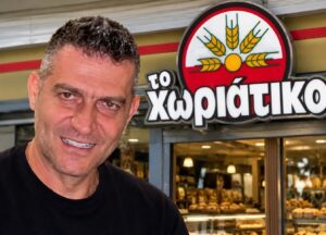 ΤΕΡΑΣΤΙΑ απάτη 100 εκατ. ευρώ από τους φούρνους «Χωριάτικο»: ΧΑΟΣ με 50 συλλήψεις, εμπλέκονται 520 εταιρείες